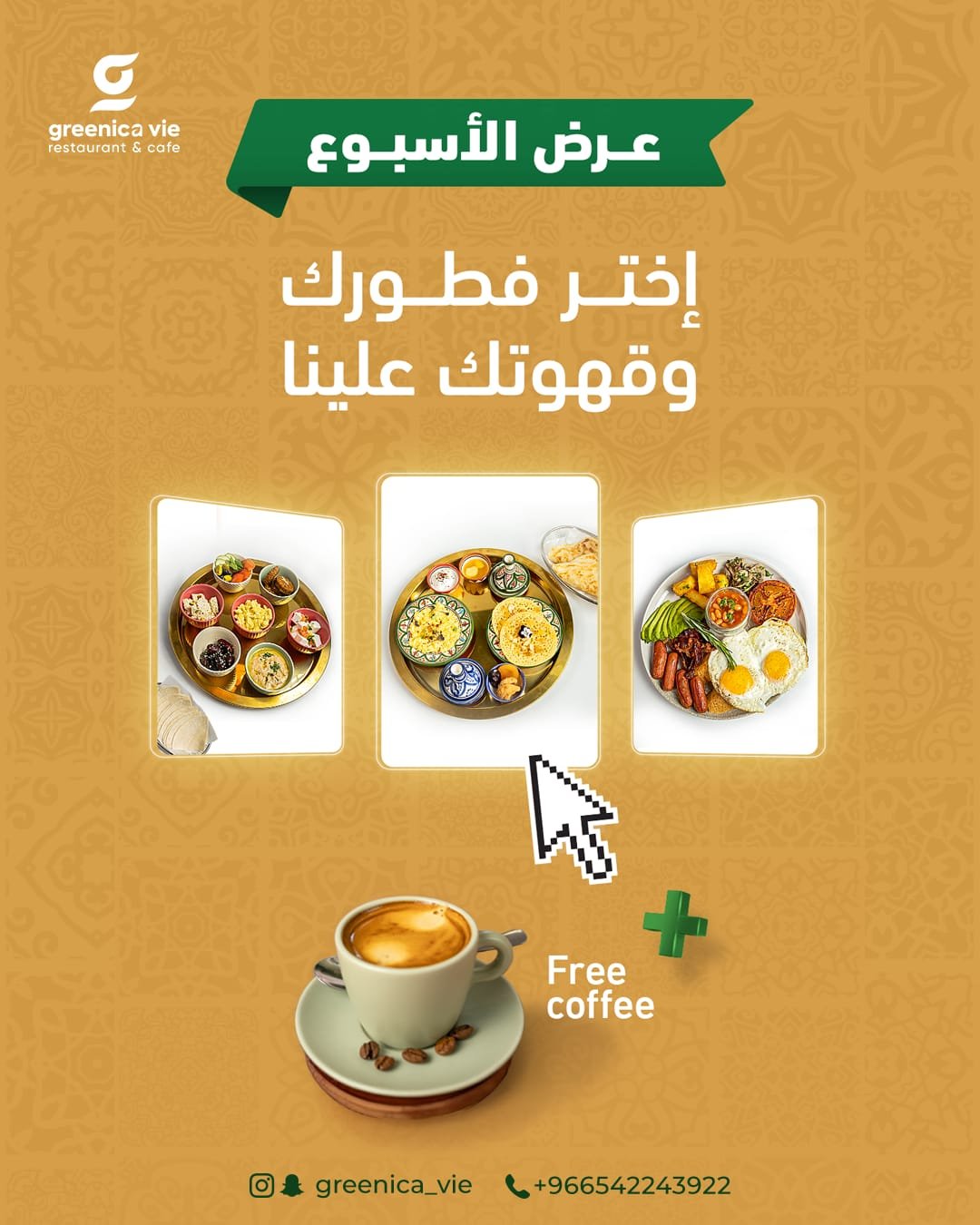 7faf4002-c6e3-42b7-bccd-2ad7e34b99c3